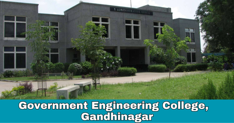 Government Engineering College,  Gandhinagar