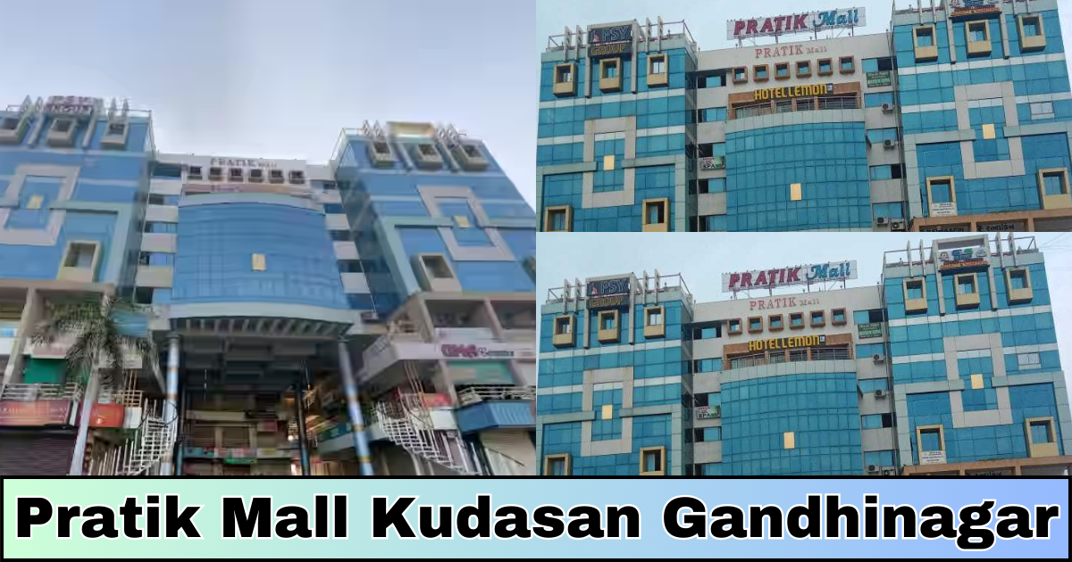 pratik mall kudasan gandhinagar : More Than Just a Shopping Destination