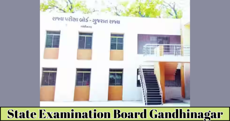 state examination board gandhinagar