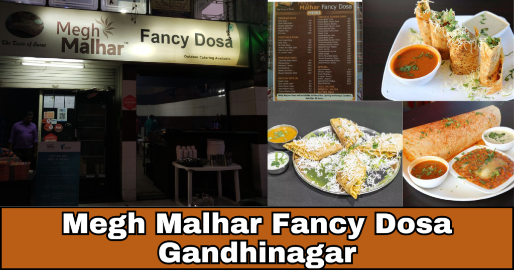 Megh Malhar Fancy Dosa gandhinagar : Calling All Dosa Devotees